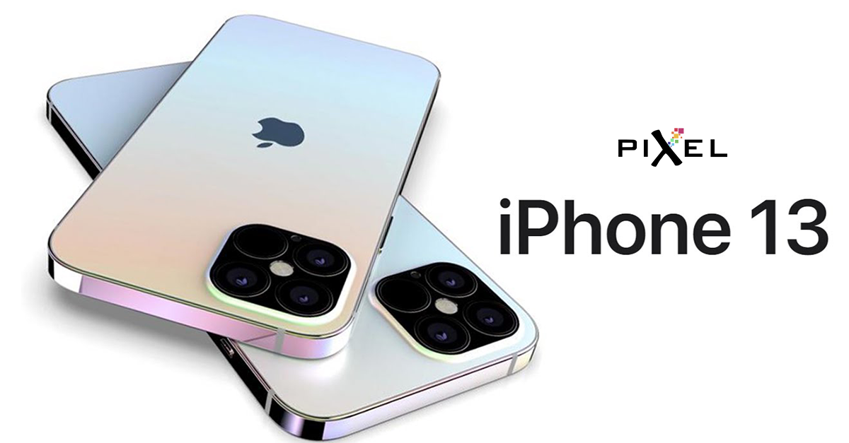 Ենթադրվում է, որ iPhone 13 -ի բոլոր չորս մոդելները վաճառքի կհանվեն սեպտեմբերի 17 -ին