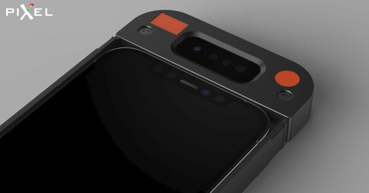 Ինչպես կփոխվի Face ID- ն iPhone 13-ում