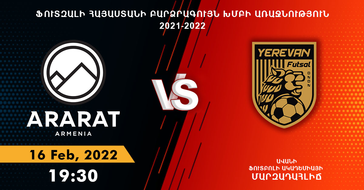 Ararat Armenia - FC Yerevan