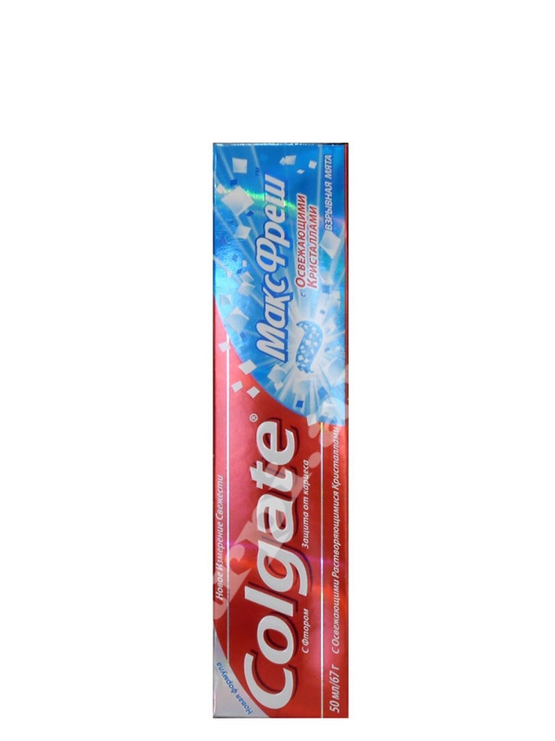case analysis colgate max fresh global Message if(any):- please follow every instruction carefully colgate max fresh case analysis global brand rollout attached the colgate case what are. case analysis colgate max fresh global Message if(any):- please follow every instruction carefully colgate max fresh case analysis global brand rollout attached the colgate case what are.