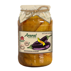 Eggplant grilled &quot;Ararat&quot; 980 g