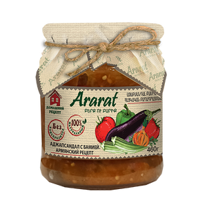 Vegetable stew. Ajapsandal with okra (Armenian recipe) Ararat 460 g