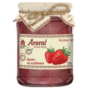 Strawberry jam. Homemade Ararat 550g