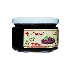 Black mulberry preserve Ararat 275 g