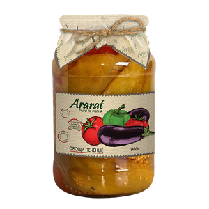Խորոված բանջարեղեն Ararat