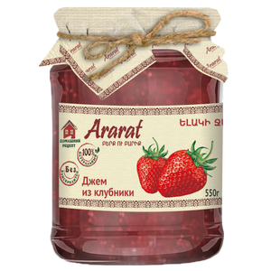 Strawberry jam. Homemade Ararat 550g