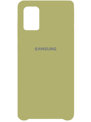 Samsung Silicone Case for Samsung Galaxy A71 (Բաց Կանաչ)