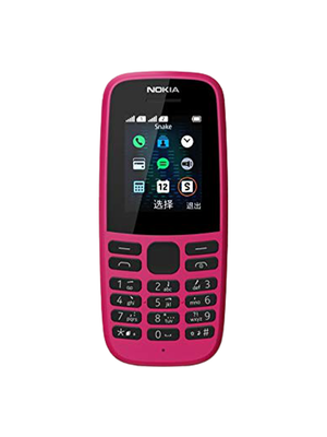 Nokia 105 2 Sim (Վարդագույն)