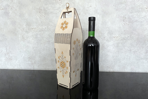 Wine Box AF205