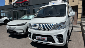 Changan EM 60 EV