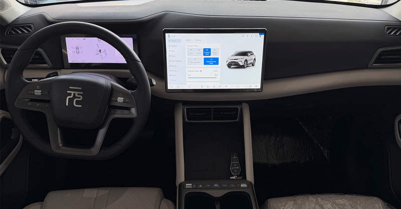BYD Yuan Up Smart Driving 401KM Leading photo