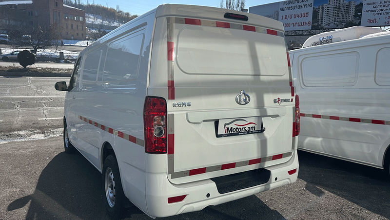 Changan EM 80 photo