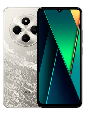 Xiaomi Poco C75 8/256GB (Gold)
