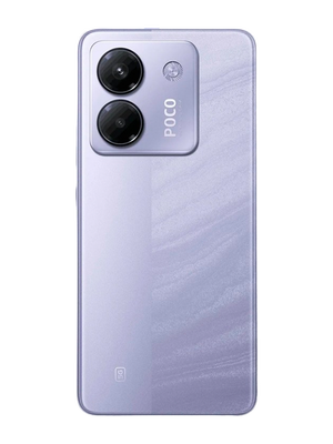 Poco M7 Pro 5G 12/512GB (Фиолетовый) photo