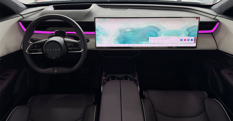 Mazda EZ-60 600 Max photo