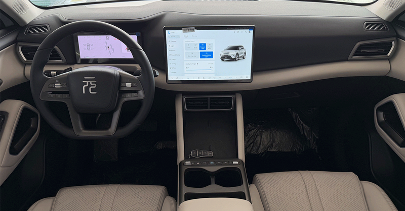 BYD Yuan UP 401KM Smart Driving Vitality photo
