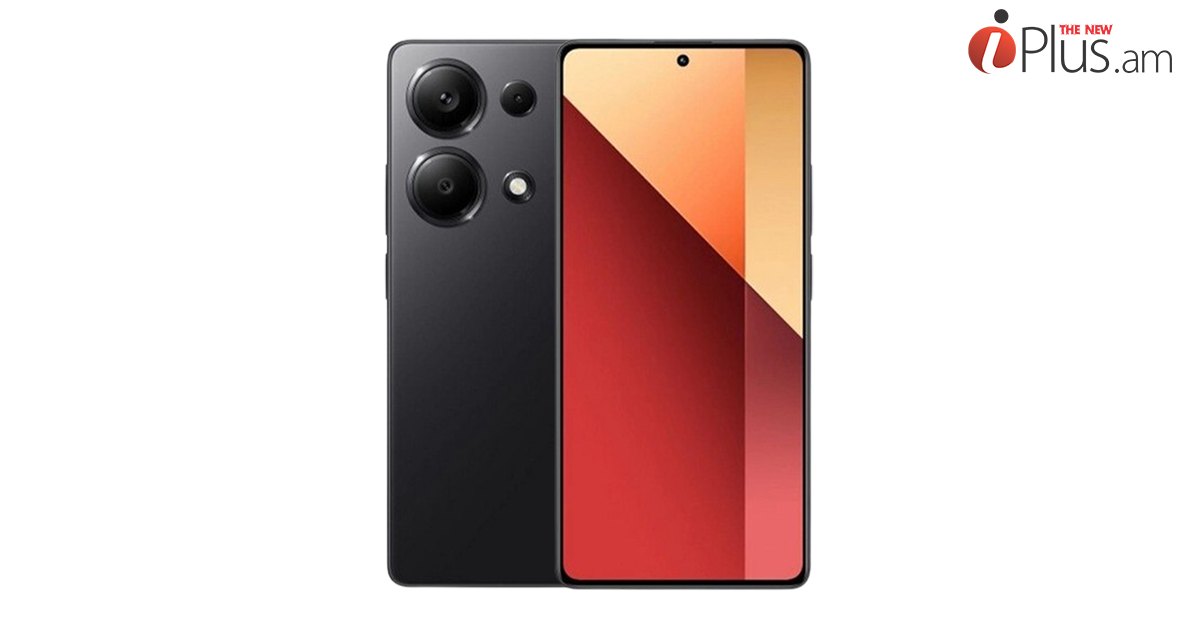 Xiaomi Redmi Note 13 Pro 4G 8/256GB (Սև)